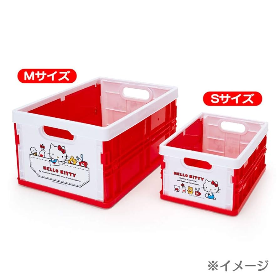 リトルツインスターズ 収納ボックス 71ORU48qL4L._AC_SY200_QL15_.jpg